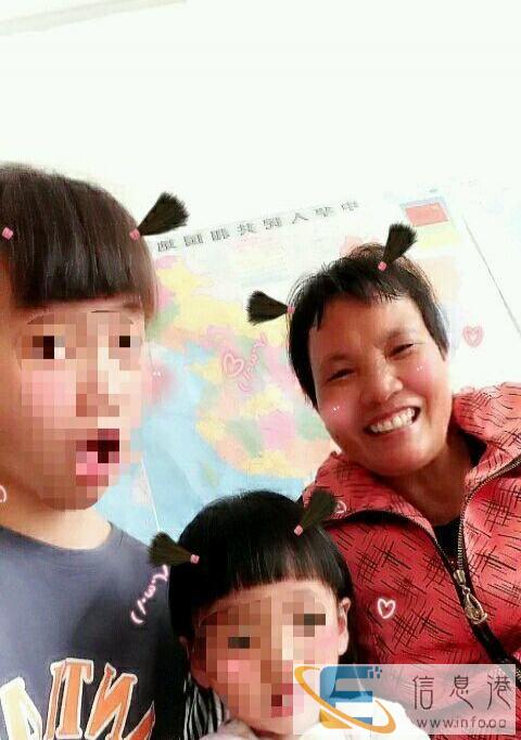 找一份家庭保姆工作