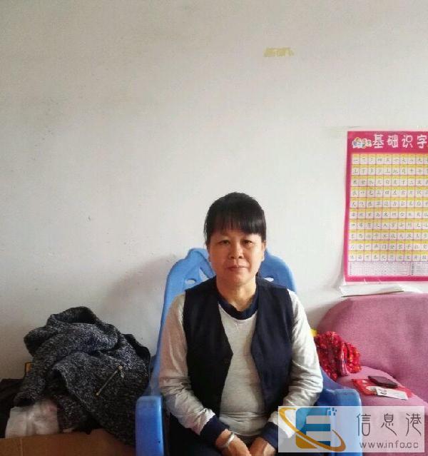 家庭保姆工作岗位