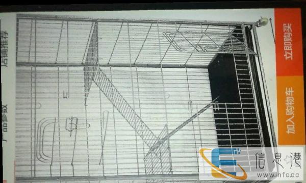 三层猫别墅全新无使用