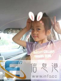 西区如苑小区招一个住家保姆