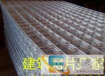 建筑碰网网片生产厂A四平建筑网片批发A建筑网片生产厂