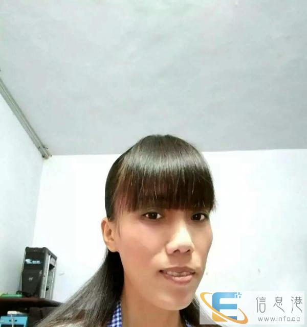 我本人想找份保姆的工作