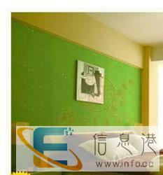 热卖彩纹墙饰涂料新品忆江南彩纹漆绿色建材