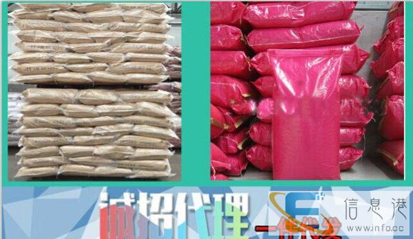 猫粮狗粮白包粮批发零售 诚招代理 一件代发