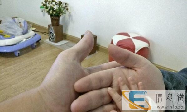 找一位会带孩子，能带好孩子的人