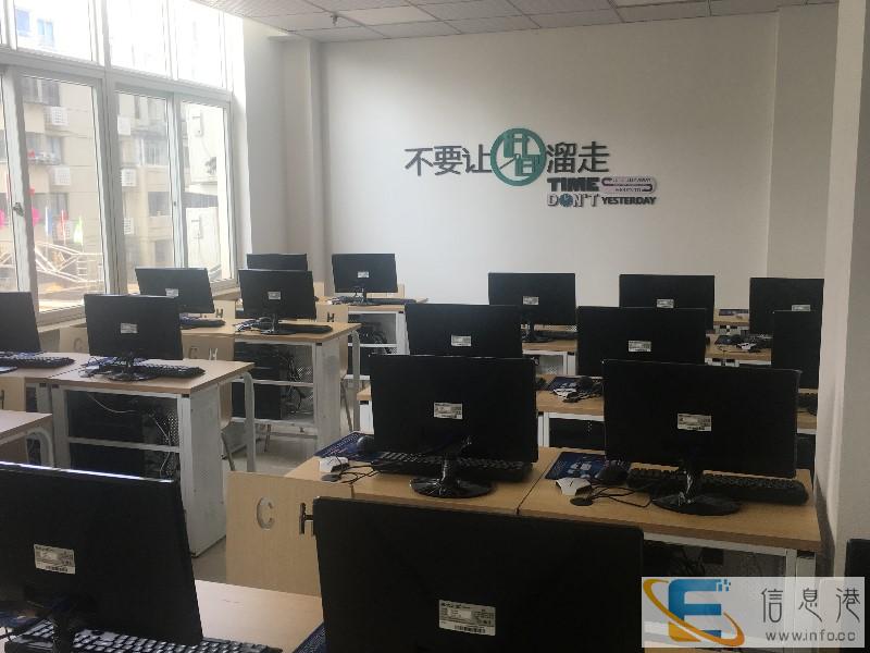 龙湾附近哪里学习电脑操作