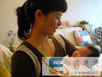 金牌月嫂高端育儿嫂医院产陪老人护理家庭保姆