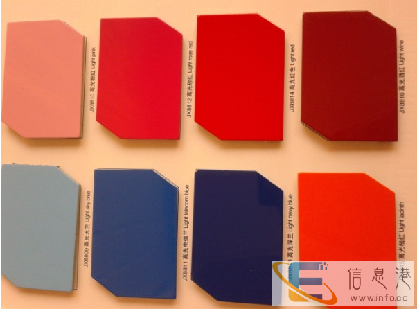 遂宁吉祥铝塑板联系方式是多少