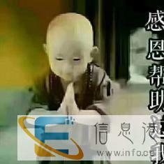 真心实意的保姆阿姨