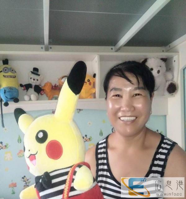 想找一份保姆工作