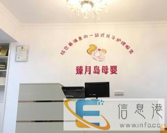 专业家政提供高端保姆月嫂育儿嫂陪护钟点