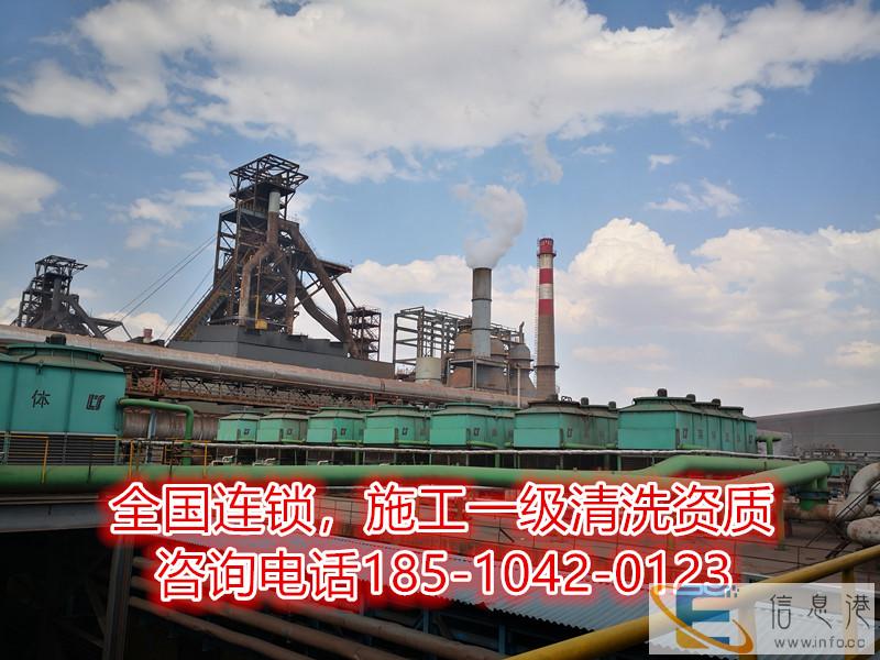 宣城全焊接板式换热器维修清洗 修理清洗维修净化器多久可以清洗