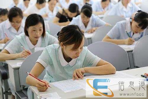 周边的家政公司地址名流家政服务公司