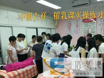 阳春家家顺家政：月嫂公司生活护理、产后恢复、护理