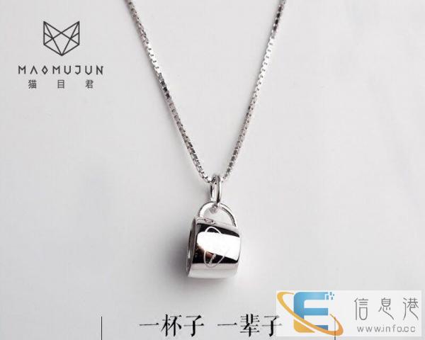 找住家保姆，煮饭、家务，带孩子