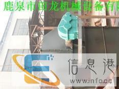 石嘴山提升机公司