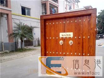 定做仿古老榆木庭院大门