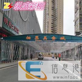 石嘴山定做大型防水棚仓库帐篷活动推拉蓬排档夜市雨篷