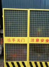 石嘴山市政工程施工地基坑护栏彩钢围挡电梯防护门