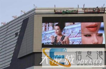 石嘴山酒店商场银行学校LED高清全彩屏制作安装维修