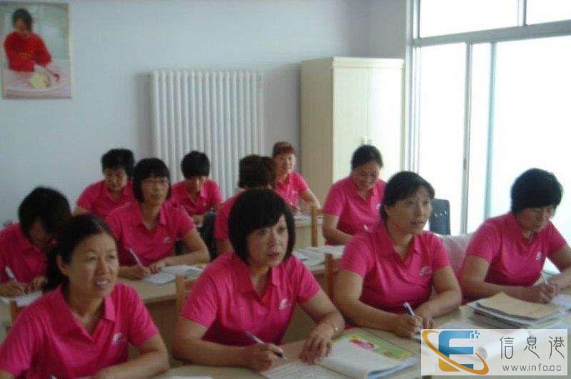 光明住家保姆,住家阿姨 名流家政服务公司