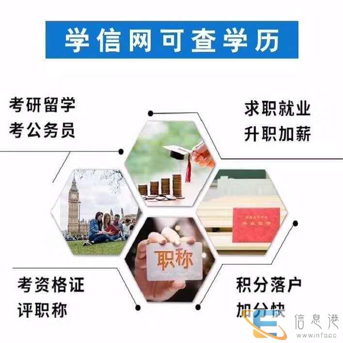 烟台地区代办公司注册,专业的代理记账公司