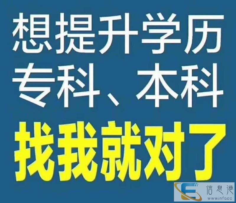 烟台代办公司注册,企业代理记账,提供一站式服务