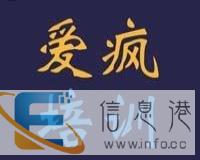 吴忠最好的手机维修学校 爱疯培训