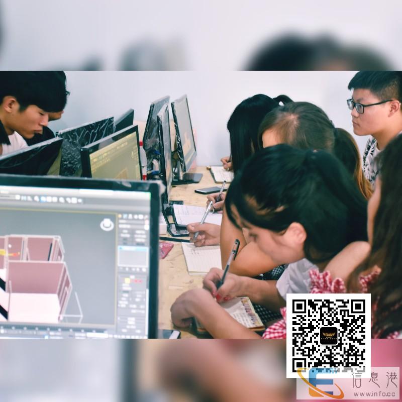 芜湖电脑培训芜湖电脑办公软件培训学校