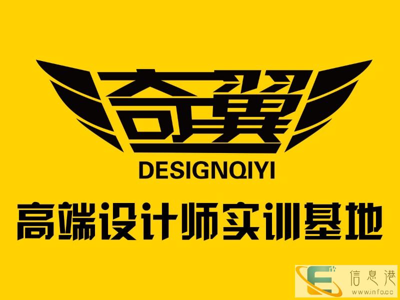 芜湖CAD培训CAD制图培训