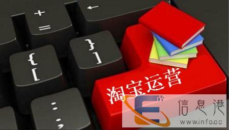 芜湖电子商务师培训