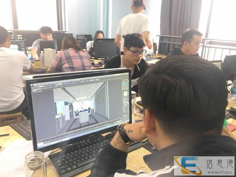 芜湖办公电脑培训