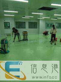 月嫂育婴师保姆保洁