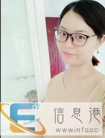 本人想聘请保姆一名