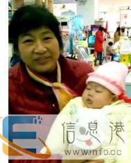 做饭做卫生带孩子陪护老人爱心保姆