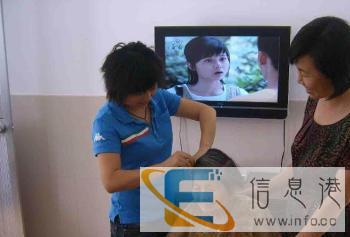 凤凰家政，服务放心