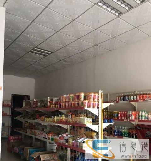 找个阿姨带几个小时孩子