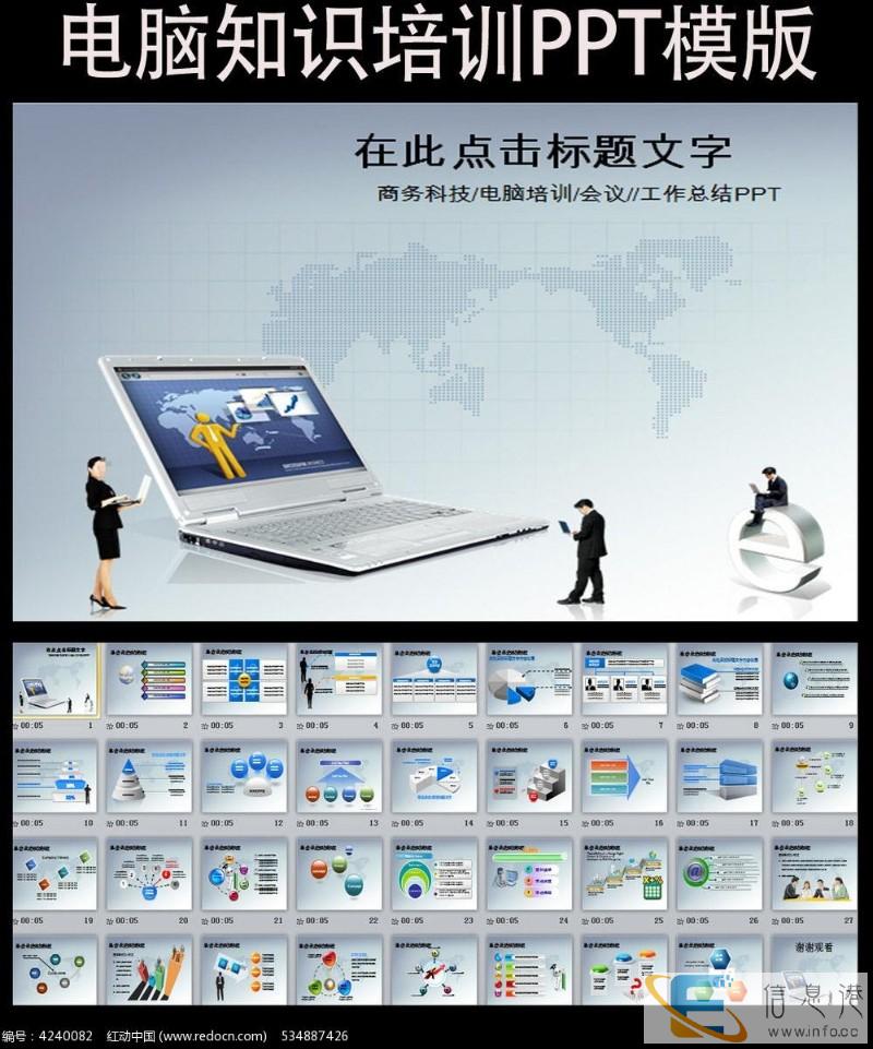 厦门IT认证培训兴趣班号码是多少