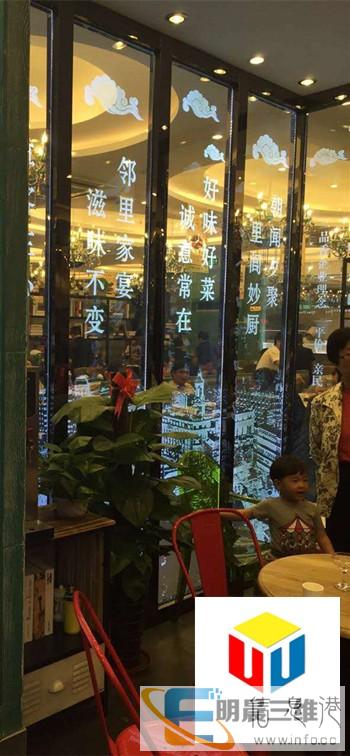 随州激光雕刻玻璃