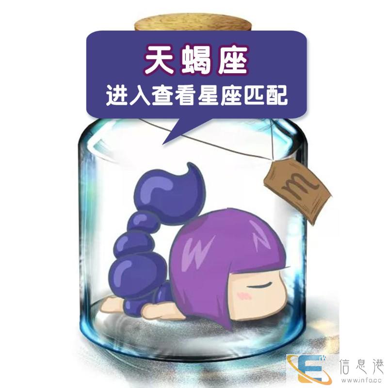 托管全托日托夜托