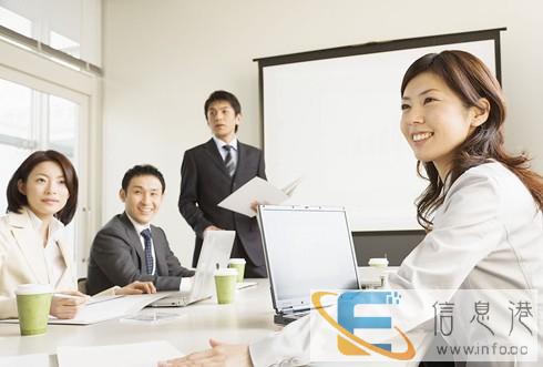 新乡电脑零基础实训