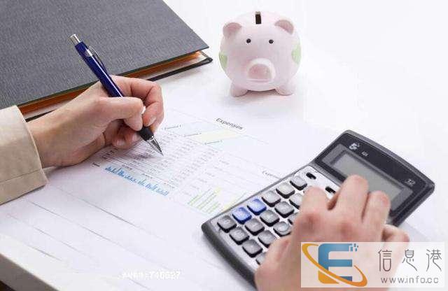 营口老边公司注册,个体户营业执照代办,企业变更法人 营口老边公司注册,个体户营业执照代办,企业变更法人