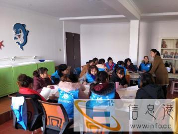 免费培训家政员，育婴师，养老护理员