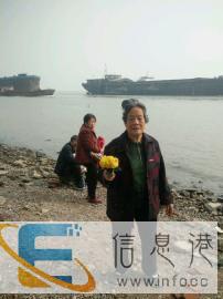 有爱心，有责任心