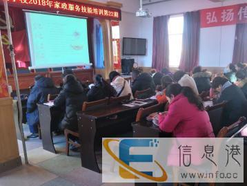 找保姆，育儿嫂就到桦晨家政