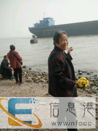 找一位住家阿姨