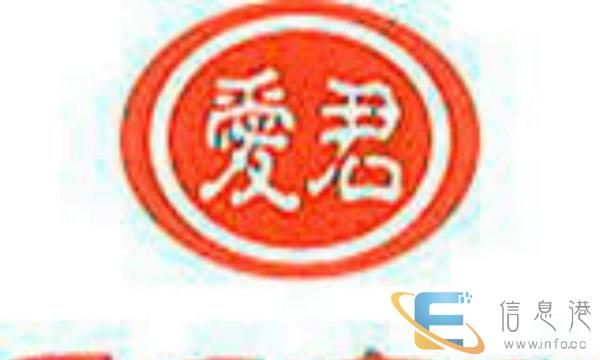 专业提供中、高端家庭保姆服务