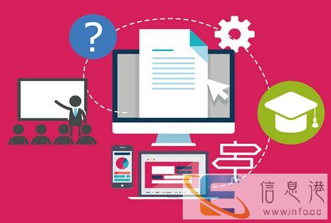 西藏Java 互联网营销 PHP 编程培训