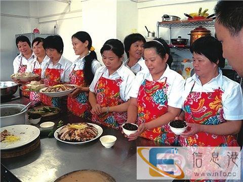 松岗街道保姆,月嫂,家政服务 名流家政公司