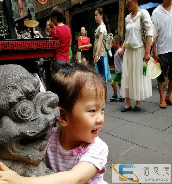 寻找一位懂得和两岁半女儿交流的阿姨